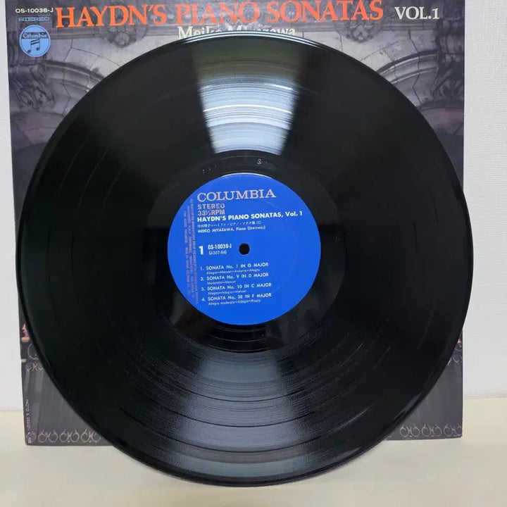 [BUNJANG] Meiko Miyazawa Haydn Piano Sonatas Vol. 1 First Pressing Heavyweight LP / 미야자와 메이코: 하이든 피아노 소나타 1집/ 초반,중량반 클래식 LP