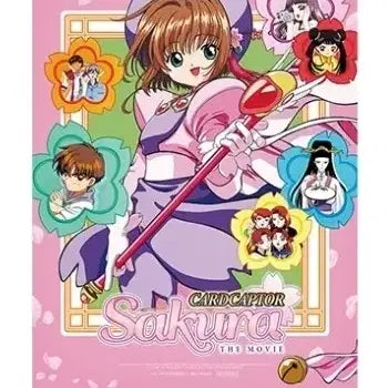 [BUNJANG] Cardcaptor Sakura Original Slide Set (2 types) + Week 1 Poster Ver. Pink / 일괄)카드캡터체리 오리지널 슬라이드 2종세트 + 1주차 포스터ver 핑크