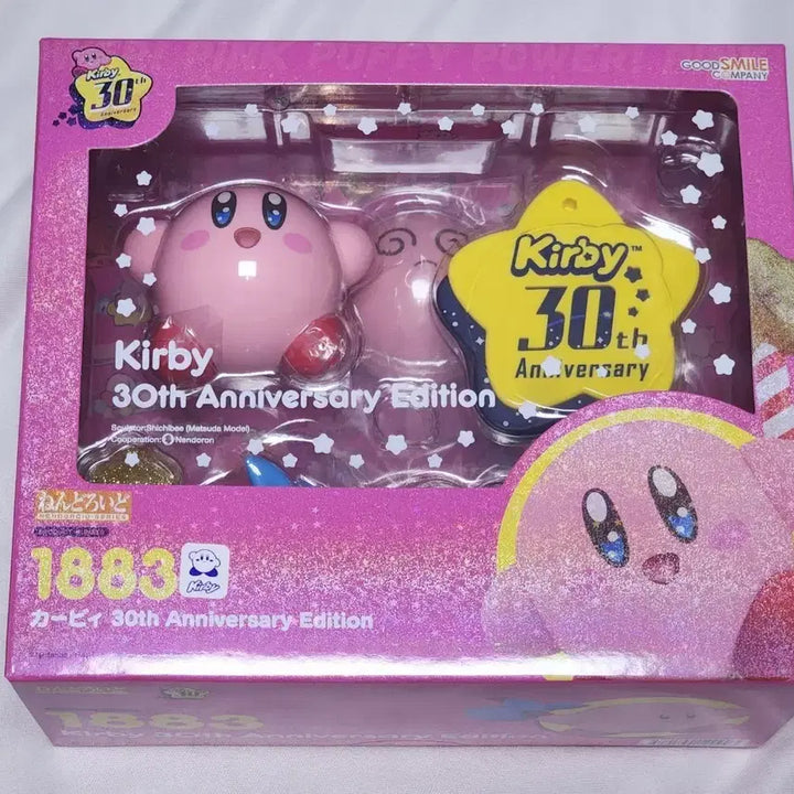 [BUNJANG] Good Smile Company Kirby 30th Anniversary Edition Nendoroid 1883 / 별의 커비 30주년 애니버서리 에디션 넨도로이드 넨도 1883