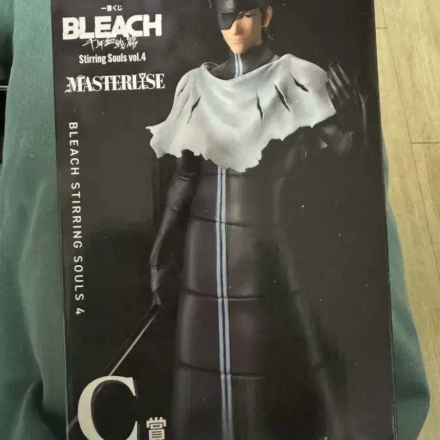 [BUNJANG] Bleach Aizen Sousuke MASTERLISE C Prize Figure / 블리치 아이젠 소스케 피규어 MASTERLISE C상