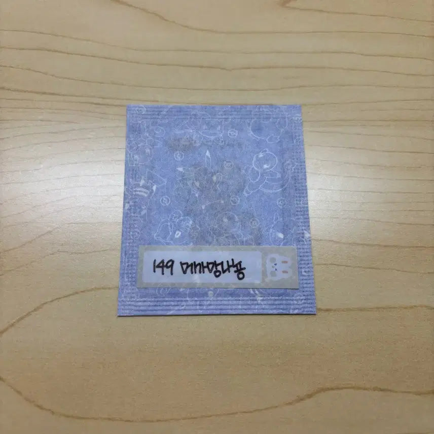 [BUNJANG] Pokemon Season 5 30th Anniversary Ttibu Seal / [메가망나뇽] 포켓몬 시즌5 30주년 띠부씰