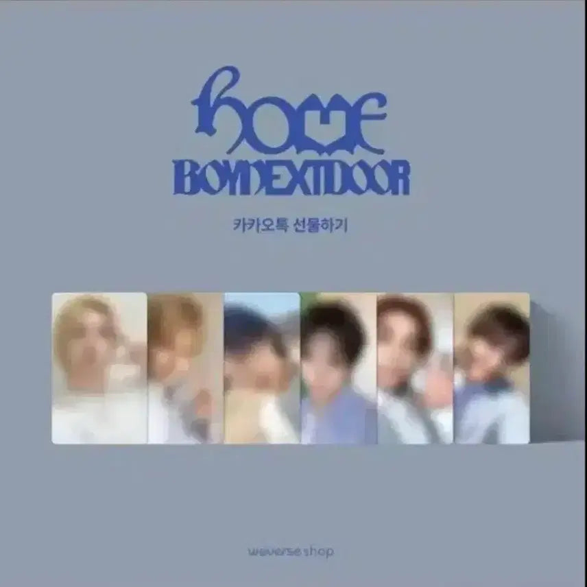 [BUNJANG] BOYNEXTDOOR KakaoTalk Gift POB Split Set / 성호이한최저가))보넥도 보이넥스트도어 스윗홈 카카오톡 선물하기 분철