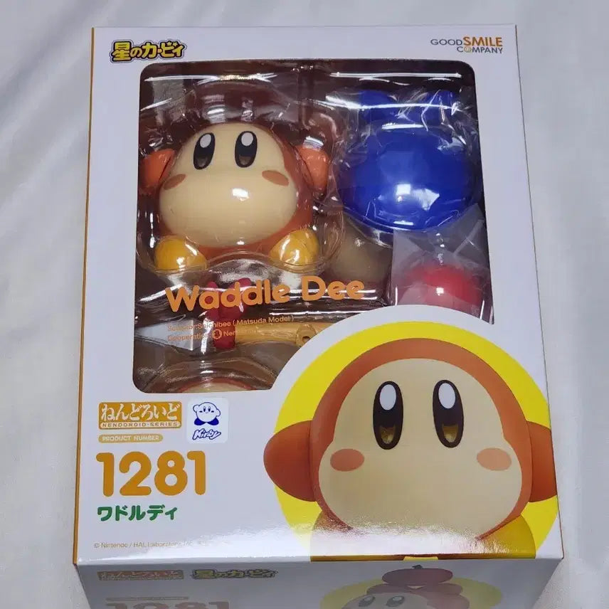 [BUNJANG] Good Smile Company Nendoroid 1281 Wadledee Nendo / 굿스마일 컴퍼니 넨도로이드 1281 와들디 웨이들디 넨도