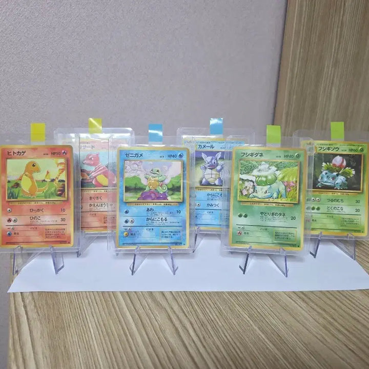 [BUNJANG] 1st Edition Base Set Pokemon Card (Japanese) / 1세대 스타팅 세드 일판 초판 포켓몬카드