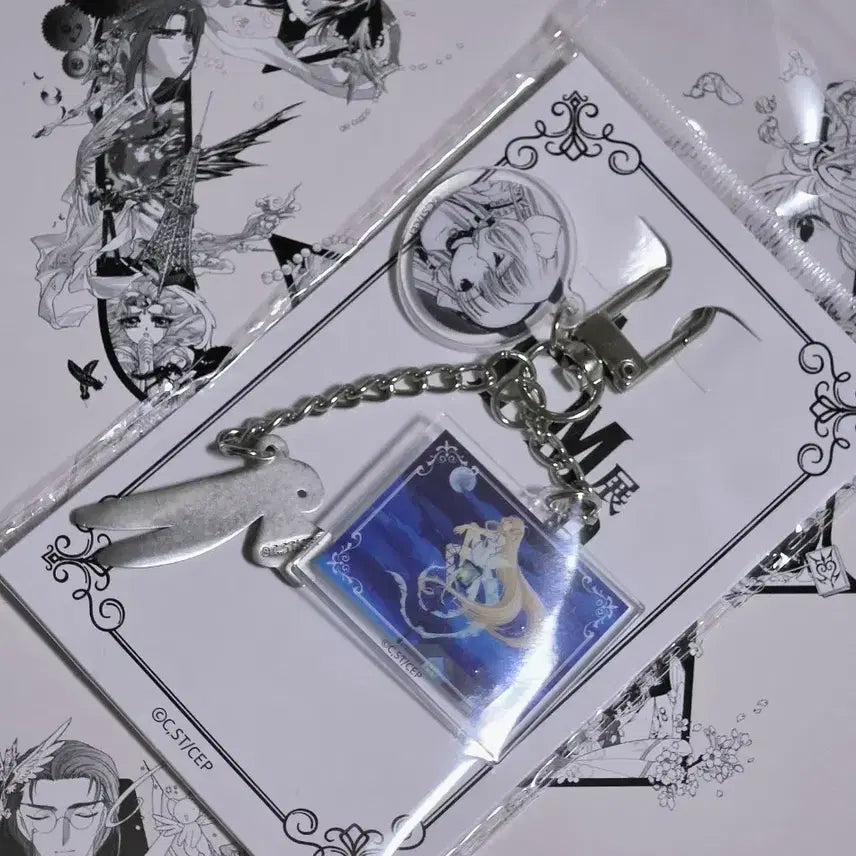 [BUNJANG] CLAMP Chobits Exhibition Keychain / 클램프 (CLAMP) 전시 쵸비츠 키링 판매합니다