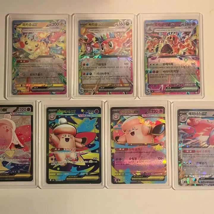 [BUNJANG] Pokemon Card Pikachu EX RR, Scizor RR, Sandaconda RR, Mega Audino EX SAR/SR/RR Bundle Set / 포켓몬카드 피카츄 rr, 싸리용, 모래성이당, 메가픽시 4장 일괄판매