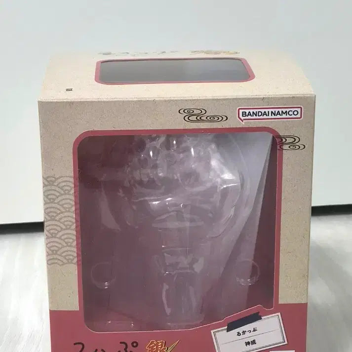 [BUNJANG] Gintama Kamui Goods Bundle Set / 은혼 카무이 굿즈 일괄