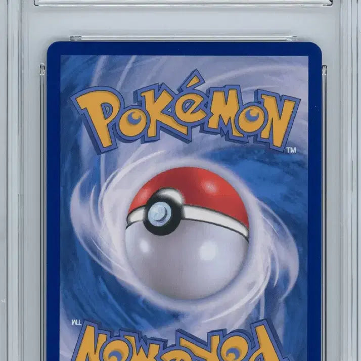 [BUNJANG] Pokemon Metagross ex SAR BRG 9 / 이번주만 4! 포켓몬카드 성호의 메타그로스ex sar brg9 팝니다