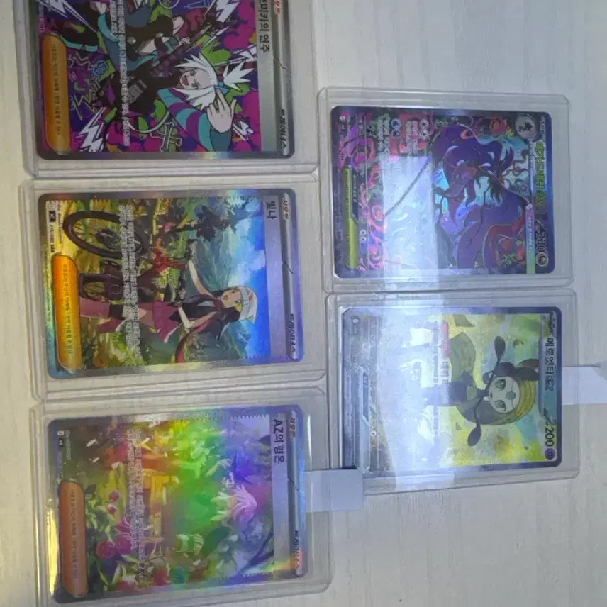 [BUNJANG] Pokemon Cards Bundle Set - 5 Cards / Sar 5장 일괄판매