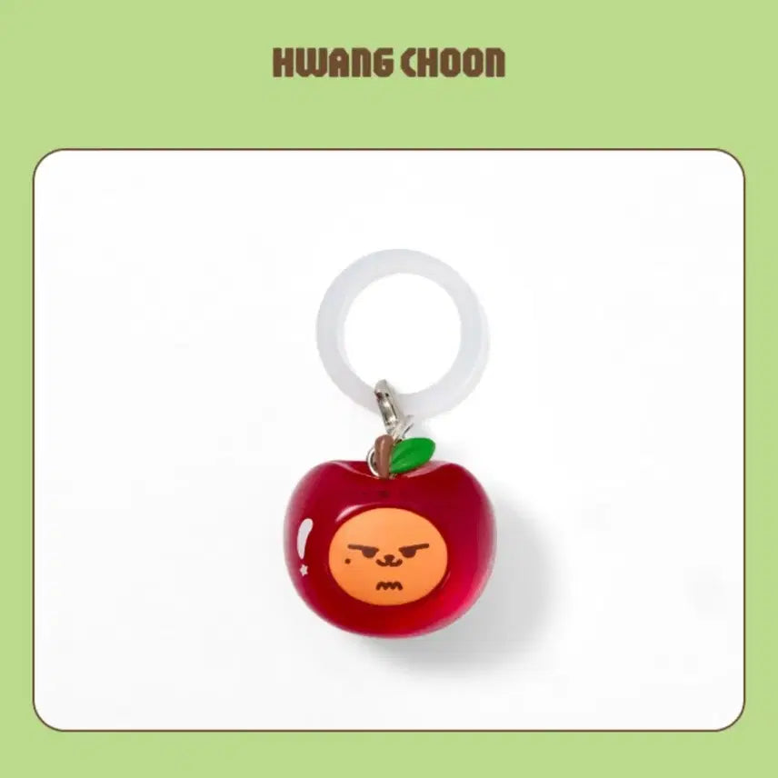 [BUNJANG] TXT Yeonjun Hwangchun Mini Keyring (Sealed) / 황춘 미니키링 미개봉 원가양도 애뿔바투 뿔바투 연준 TXT