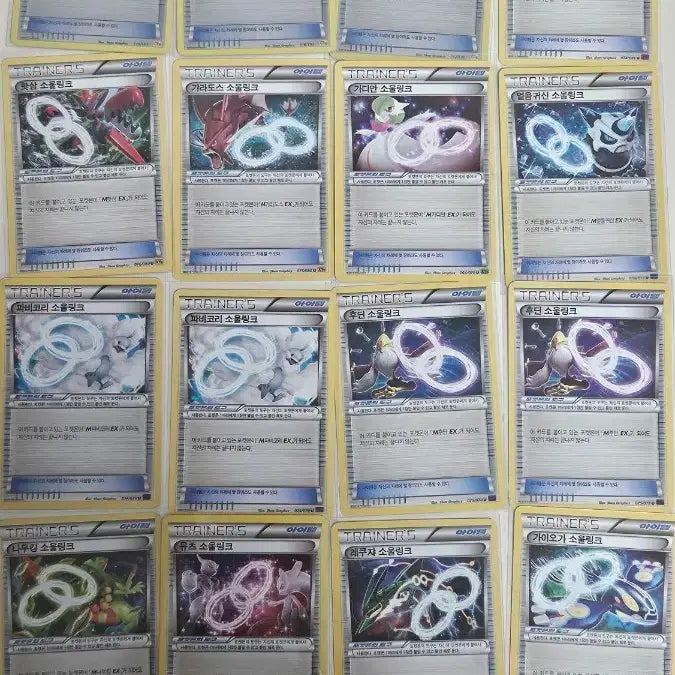 [BUNJANG] Pokemon Card Mega Evolution Soul Link Set (16 Cards) / 포켓몬카드 메가진화 소울링크 16장