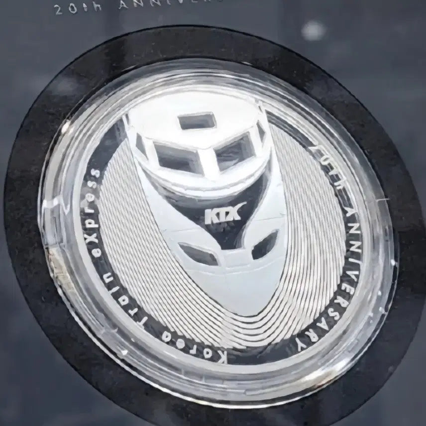 [SOLD OUT] KTX 개통 20주년 기념 은메달
