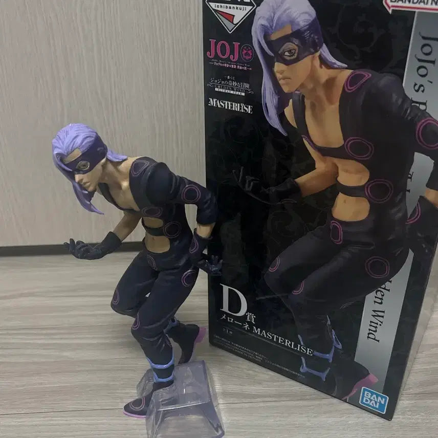 [BUNJANG] JoJo&