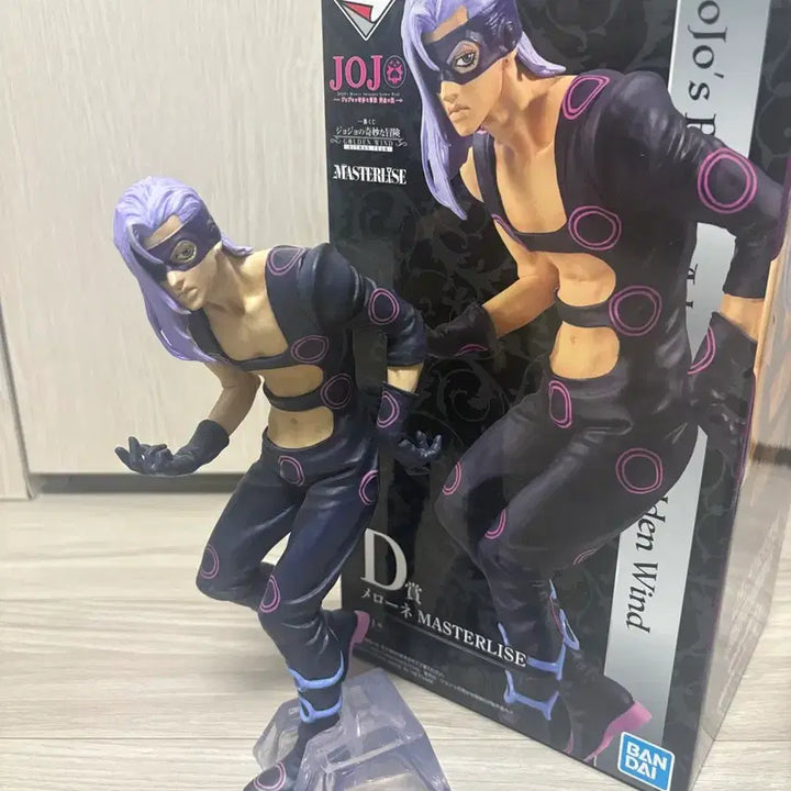 [BUNJANG] JoJo&