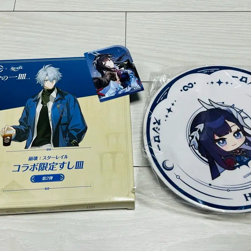 [SOLD OUT] 붕괴:스타레일 스시로 콜라보 한정 히실렌 접시 &amp; 픽 판매합니다.