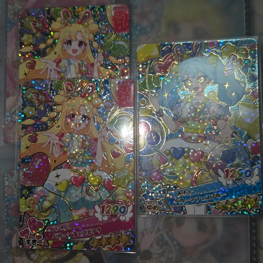 [BUNJANG] Onegai Alfry Miracle Card Bundle Set / 오네가이 아이프리 미라클 카드 3장 일괄