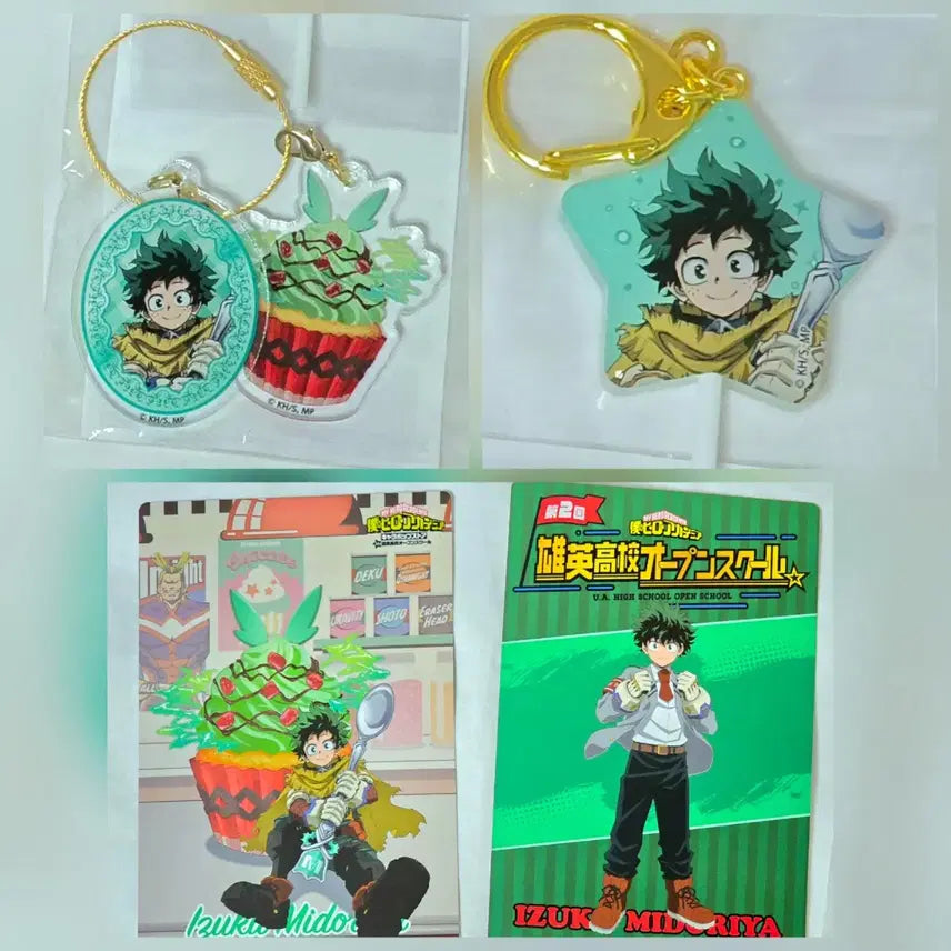 [BUNJANG] My Hero Academia Izuku Midoriya Deku Open School Keyring Card Goods / [판매] 나히아 히로아카 미도리야 이즈쿠 데쿠 오픈 스쿨 키링 카드 굿즈
