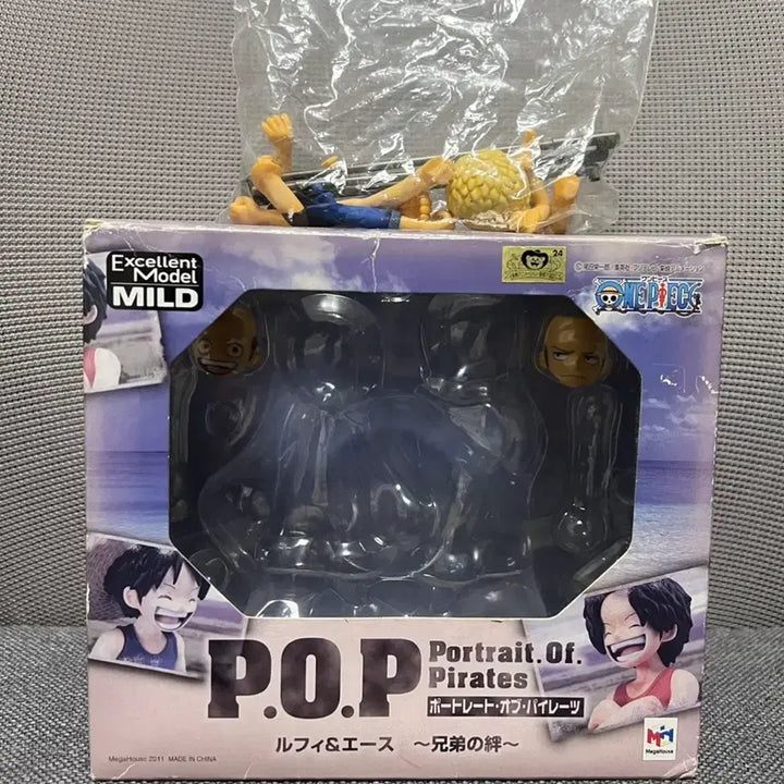 [BUNJANG] MegaHouse One Piece P.O.P Luffy Ace Sabo Figures / 메가하우스 원피스 P.O.P 루피 에이스 사보 피규어