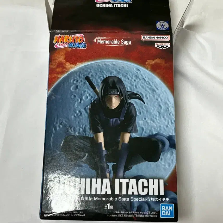 [BUNJANG] Banpresto Naruto Itachi Anbu Memorable Figure / 반프레스토 나루토 이타치 암부 메모러블 피규어