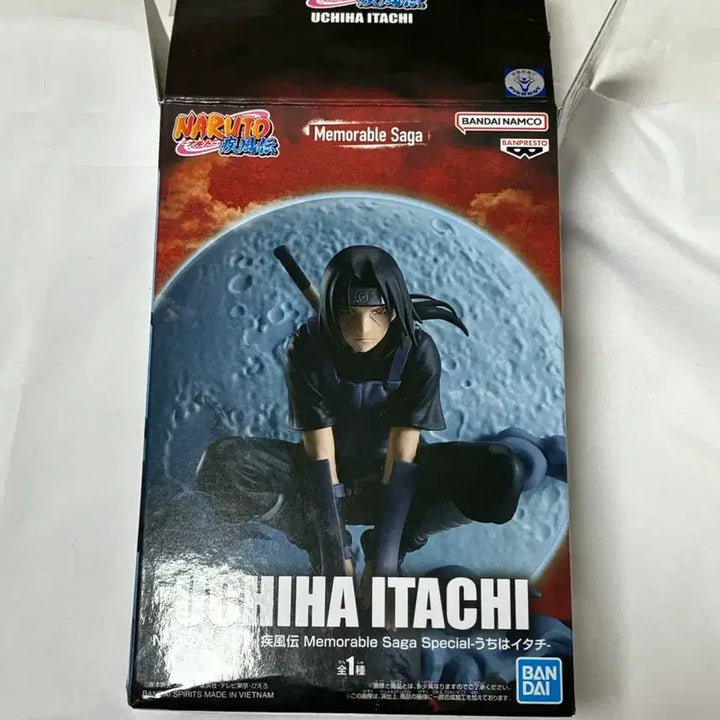 [BUNJANG] Banpresto Naruto Itachi Anbu Memorable Figure / 반프레스토 나루토 이타치 암부 메모러블 피규어