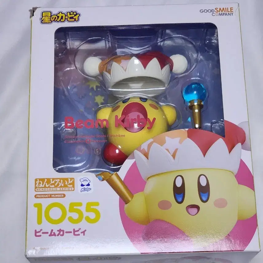 [BUNJANG] Good Smile Company Kirby Nendoroid 