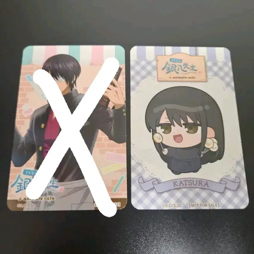 [BUNJANG] Gintama 3Z Animate Cafe Exclusive Coaster &amp; Photocard / 은혼 삼젯 애니메이트 카페 콜카 특전 코스터 포카. 신스케,카츠라,소고