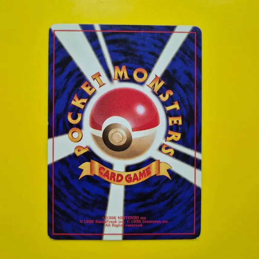 [BUNJANG] Pokemon Card 1996 Eevee Evolutions Team Rocket First Edition Set / 포켓몬카드 1996 이브이 나쁜 부스터 쥬피썬더 샤미드 로켓단 초판 2