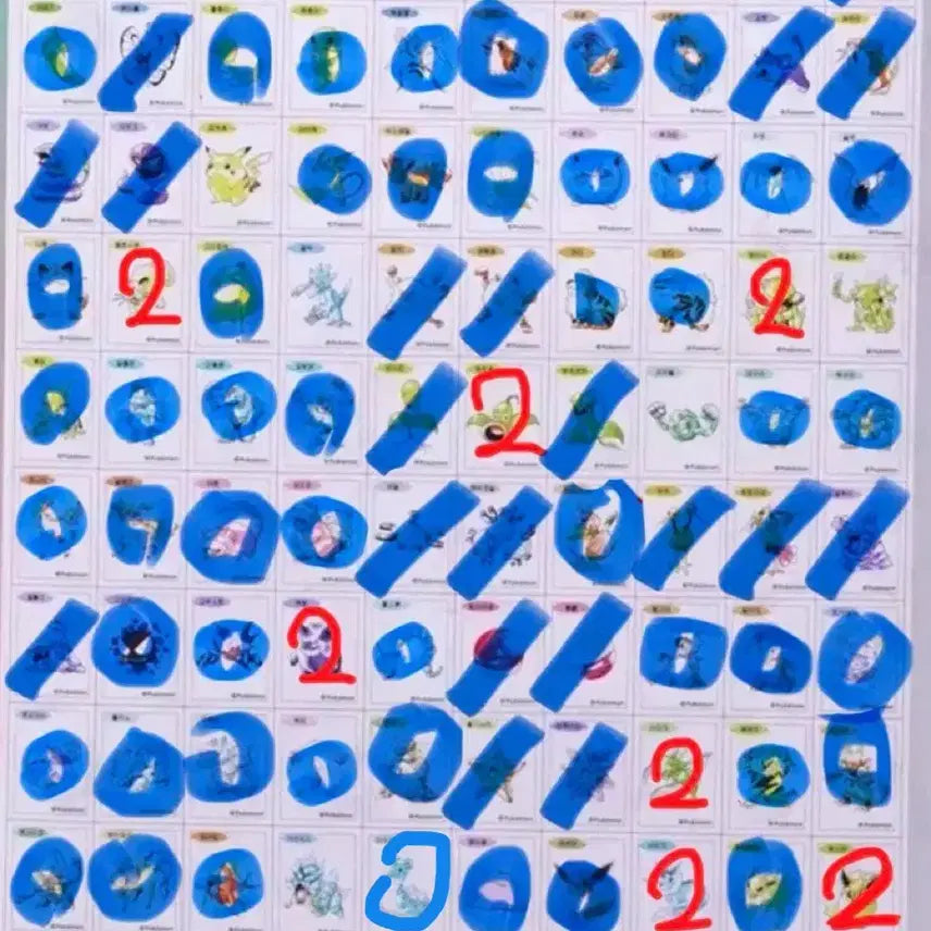 [BUNJANG] Pokemon Stickers Trading / 포켓몬 띠부실 교환