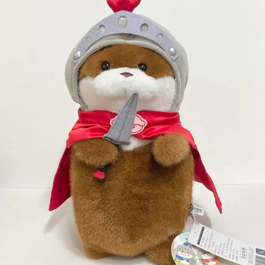 [BUNJANG] Yongsa Uso Ussō-jjang 27cm Plush / 용사 우소우소짱 (반택 가능)