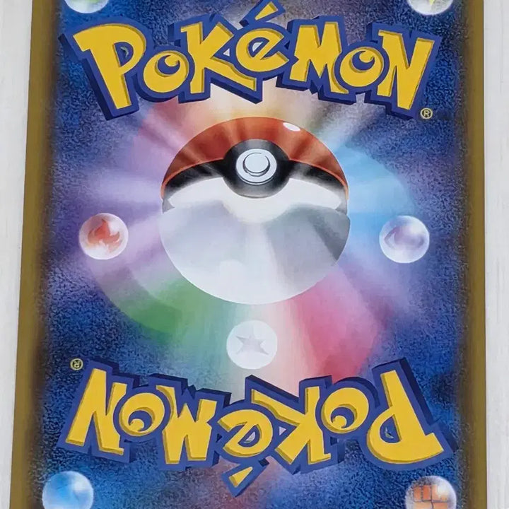 [BUNJANG] Pokemon Card Japanese Kerdeo GX RR / 포켓몬 카드 일판 케르디오 GX RR