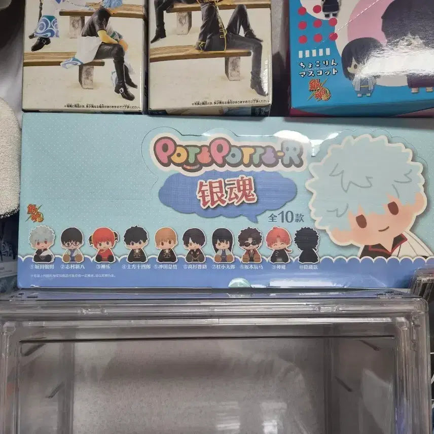 [BUNJANG] Gintama PotePote Figure 10-Piece Set / 은혼 포테포테 피규어 10종 세트