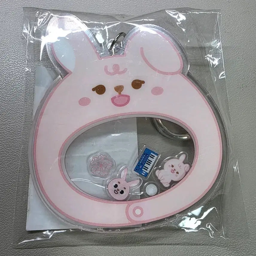 [BUNJANG] Day6 PETIT MERZ Shaker Keyring PIL / 쁘띠멀즈 쉐이커 키링-필