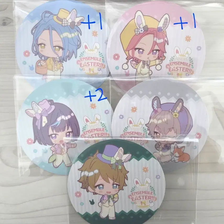 [BUNJANG] Ensemble Stars! Animate Cafe Exclusive Set / 앙스타 애니메이트 카페 코스터 특전 히메루 코하쿠 에스 코가 미도리
