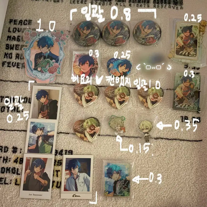 [BUNJANG] Ensemble Stars Jun &amp; Hiroyori Bundle Set / 앙스타 쥰, 히요리 굿즈 일괄 판매