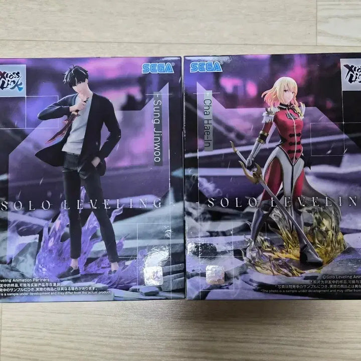 [BUNJANG] Solo Leveling Sung Jinwoo &amp; Cha Haein Figure Set (Sealed) / (미개봉) 나혼렙 성진우 &amp; 차해인 피규어 세트 판매