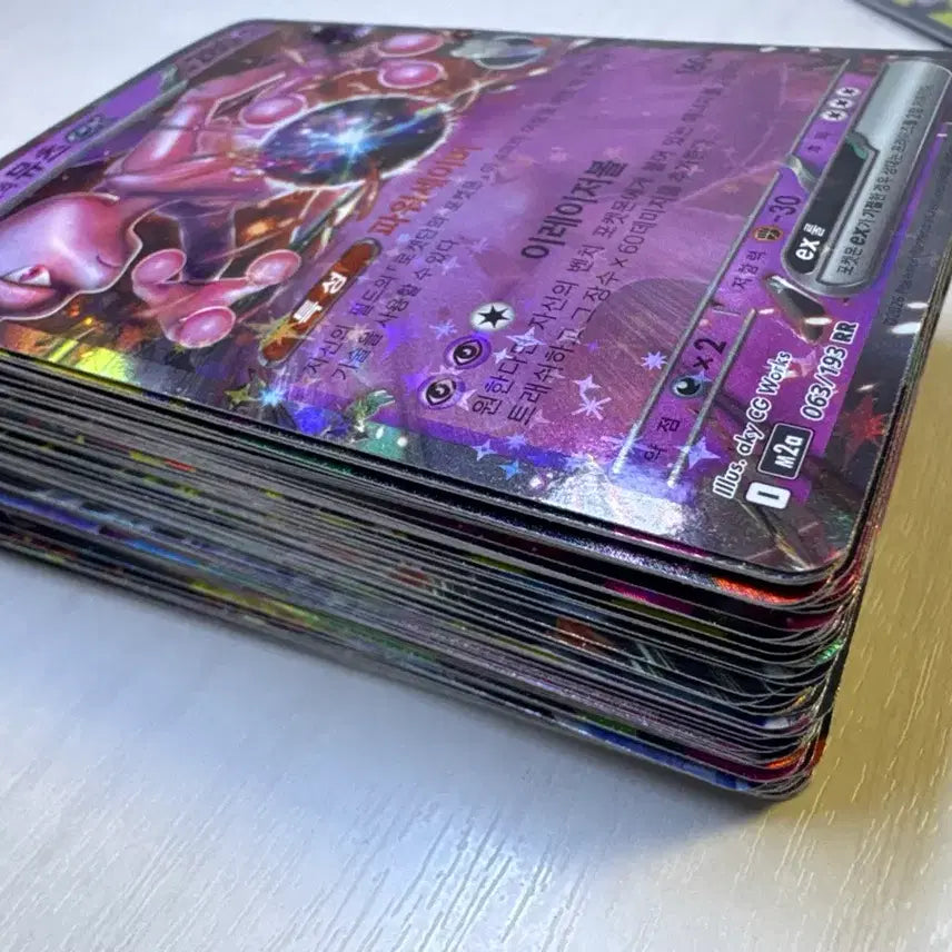 [BUNJANG] Pokemon Card Bundle Set / Rr 일괄판매