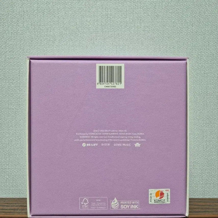 [BUNJANG] ILLIT Super Real Me Signed Album / 급처)) 아일릿 슈퍼리얼미 싸인반