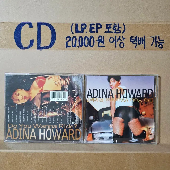 [BUNJANG] Adina Howard Do You Wanna Ride? US CD / (CD, 미국반, R&amp;B 소울, 아디나 하워드) Adina Howard
