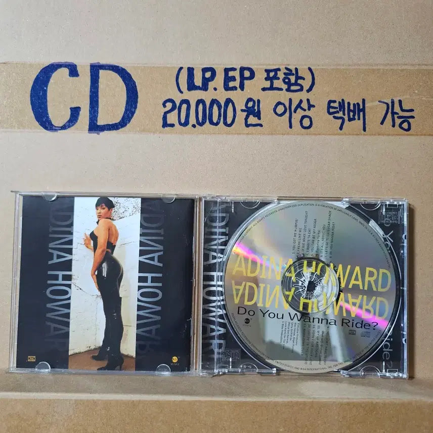 [BUNJANG] Adina Howard Do You Wanna Ride? US CD / (CD, 미국반, R&amp;B 소울, 아디나 하워드) Adina Howard