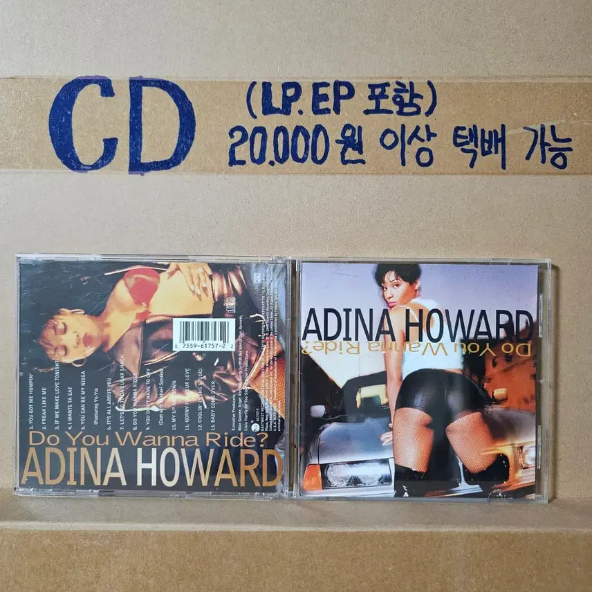 [BUNJANG] Adina Howard Do You Wanna Ride? US CD / (CD, 미국반, R&amp;B 소울, 아디나 하워드) Adina Howard