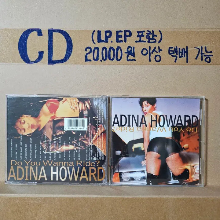 [BUNJANG] Adina Howard Do You Wanna Ride? US CD / (CD, 미국반, R&amp;B 소울, 아디나 하워드) Adina Howard