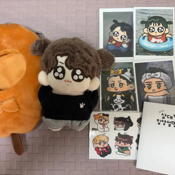 [BUNJANG] BTS Suga "Kkuddooki" Plush Set / 깍뚜기소년단 쓔가형 슈가