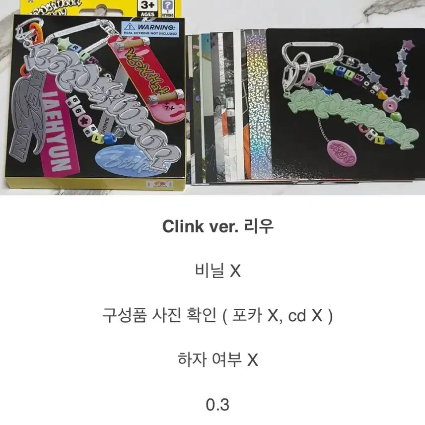 [BUNJANG] BOYNEXTDOOR Clink ver. &amp; Weverse Albums ver. Album Components / 보이넥스트도어 19.99 개봉 앨범 양도 보넥도