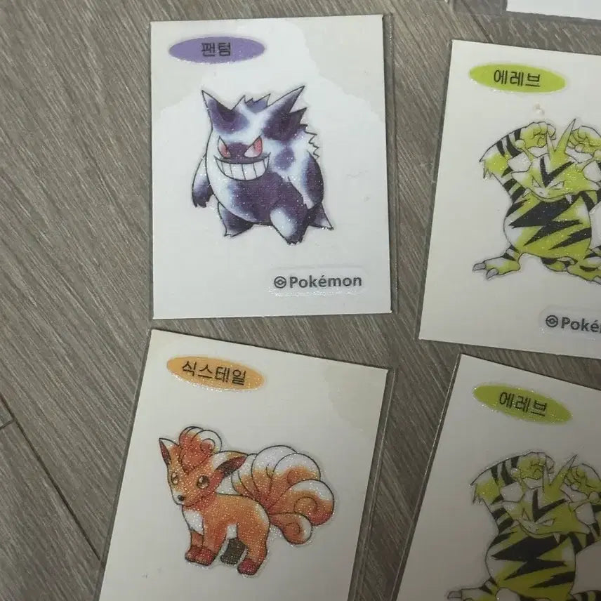 [BUNJANG] Pokemon Pixel Generation 1 Sticker Set Bundle (35 pcs) / 포켓몬 픽셀,1세대 띠부씰 35장 일괄판매