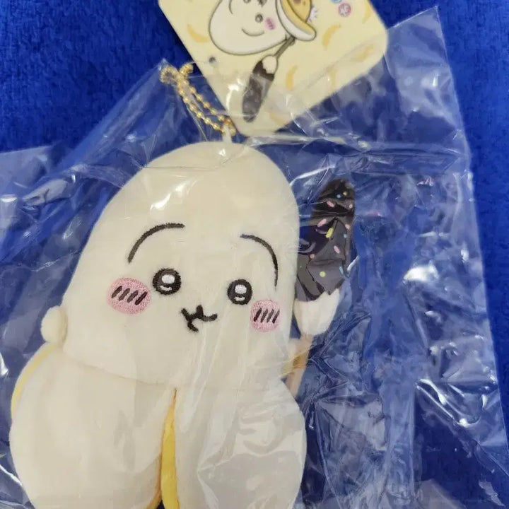 [BUNJANG] CheePocket CheeCawa Banana Usagi Mascot Plush / 치이포켓 치이카와 바나나 우사기 마스코트 인형