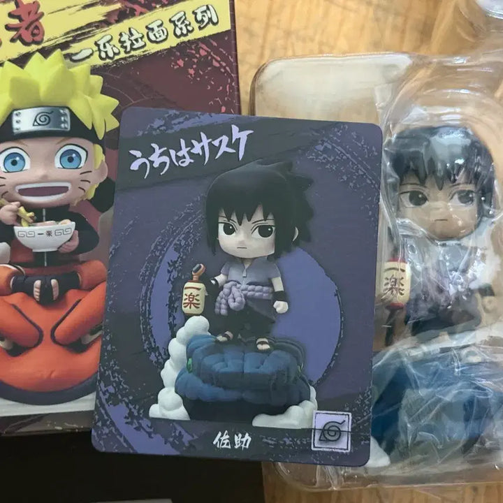 [BUNJANG] Naruto Shippuden Ichiraku Ramen Sasuke Secret Figure / 나루토 사스케 질풍전 일락라면 이치라쿠라멘 시크릿 피규어