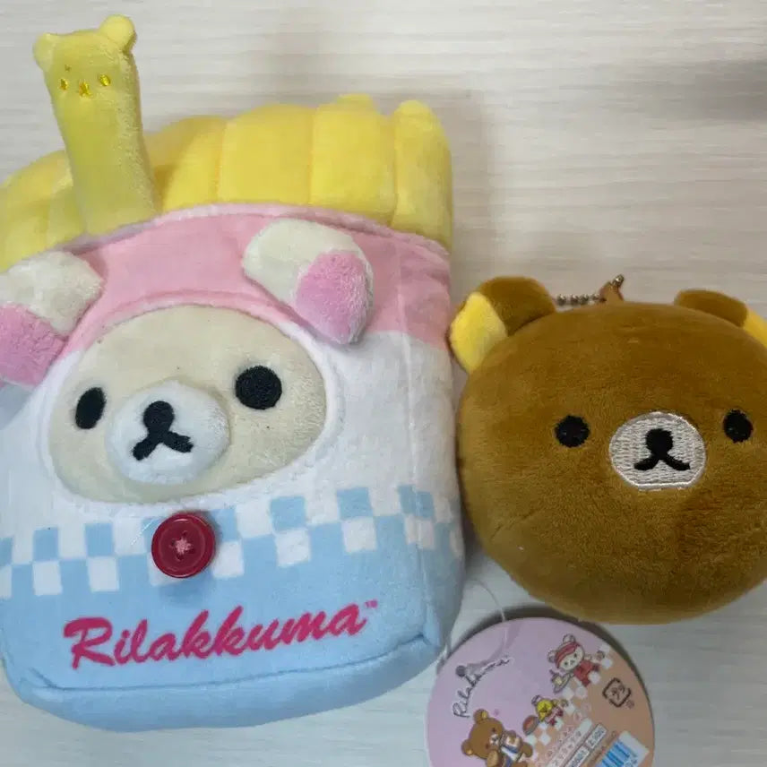 [BUNJANG] Korilakkuma Plush Toy / 코리락 인형