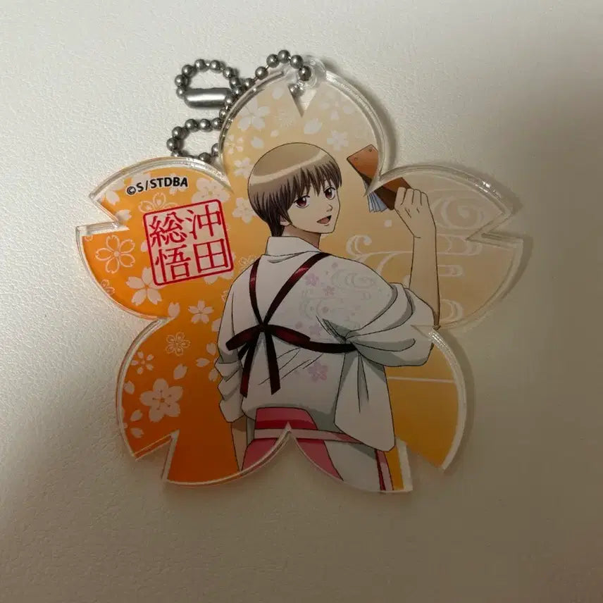 [BUNJANG] Gintama Sakura Collaboration Cafe Sougo Acrylic Keychain / 은혼 사쿠라 콜라보카페 소고 아크릴키링