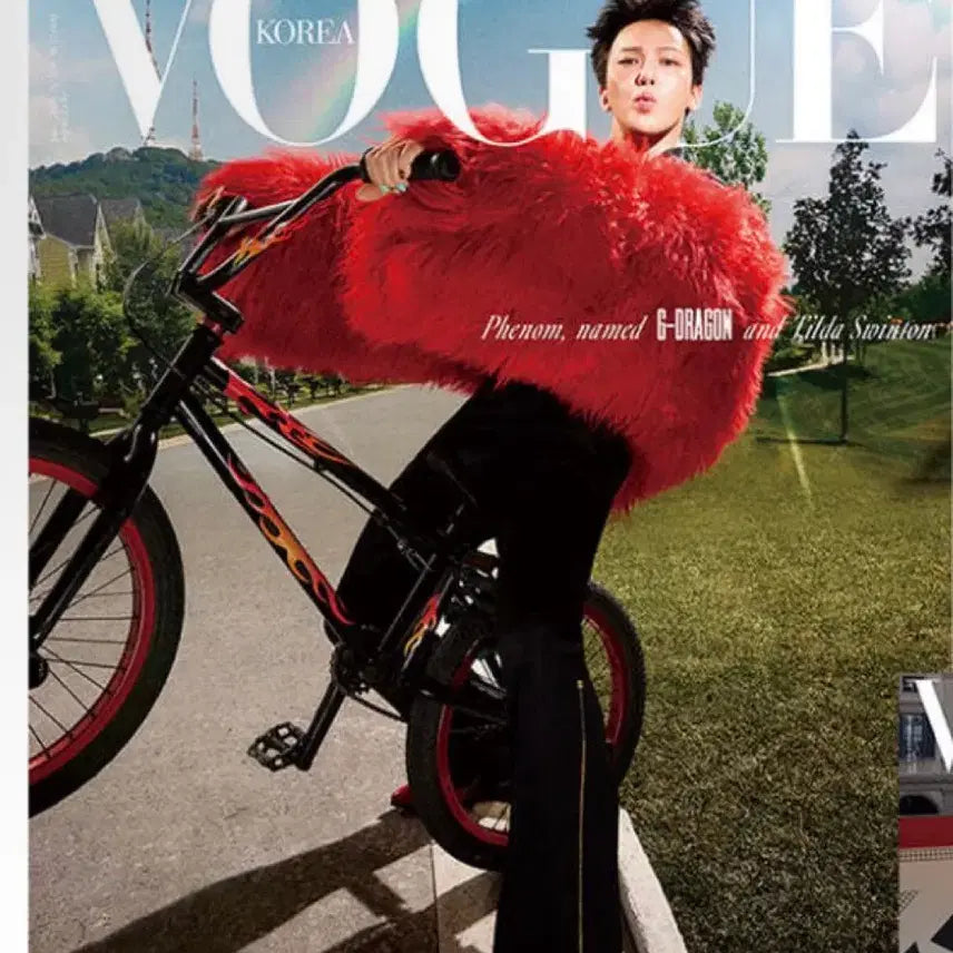 [BUNJANG] G-Dragon Magazine A Type / 지드래곤 잡지판매