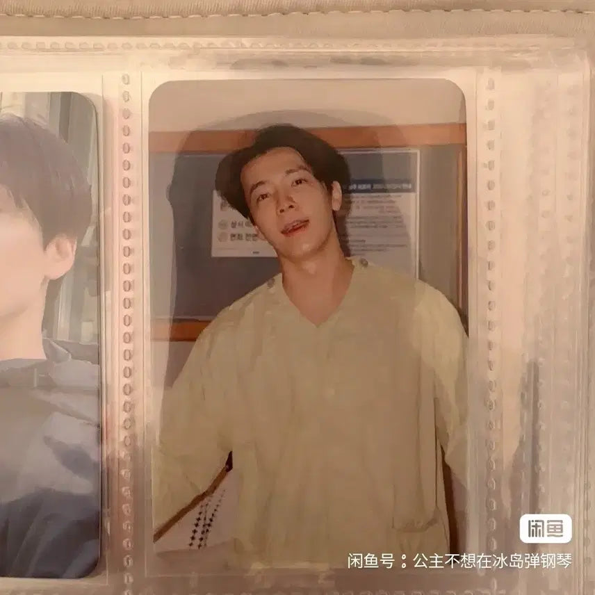 [BUNJANG] Super Junior Donghae Photocard / 예판 슈퍼주니어 동해 포카